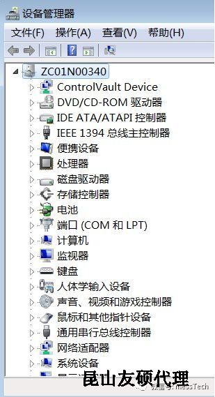 五指山五指山蔡司五指山三坐标