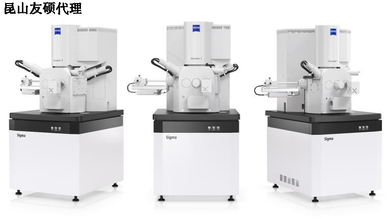 五指山五指山蔡司扫描电镜